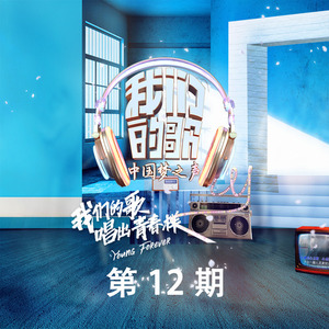 vk茶茶的脚底板|VK
