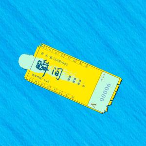 vk茶茶的脚底板|VK
