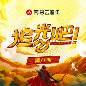 vk茶茶的脚底板|VK
