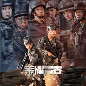 vk茶茶的脚底板|VK
