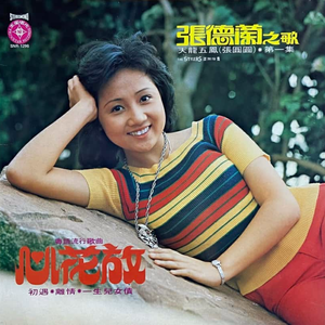 vk茶茶的脚底板|VK
