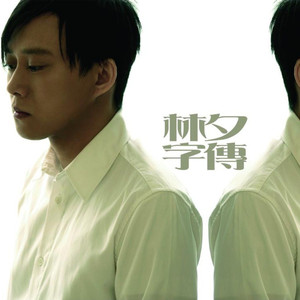 vk茶茶的脚底板|VK
