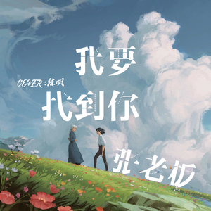 vk茶茶的脚底板|VK
