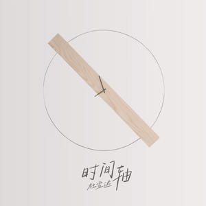 vk茶茶的脚底板|VK
