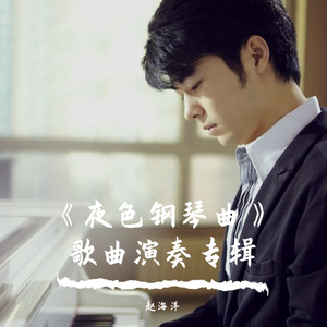 vk茶茶的脚底板|VK
