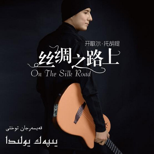 vk茶茶的脚底板|VK
