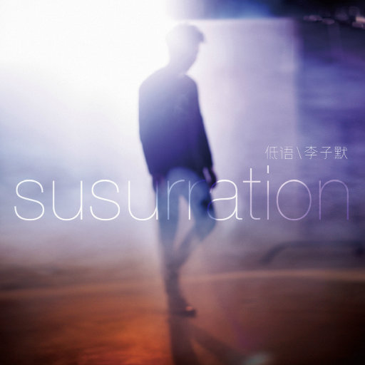 vk茶茶的脚底板|VK
