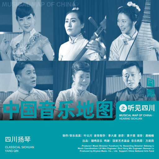 vk茶茶的脚底板|VK
